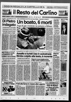 giornale/RAV0037021/1994/n. 268 del 1 ottobre